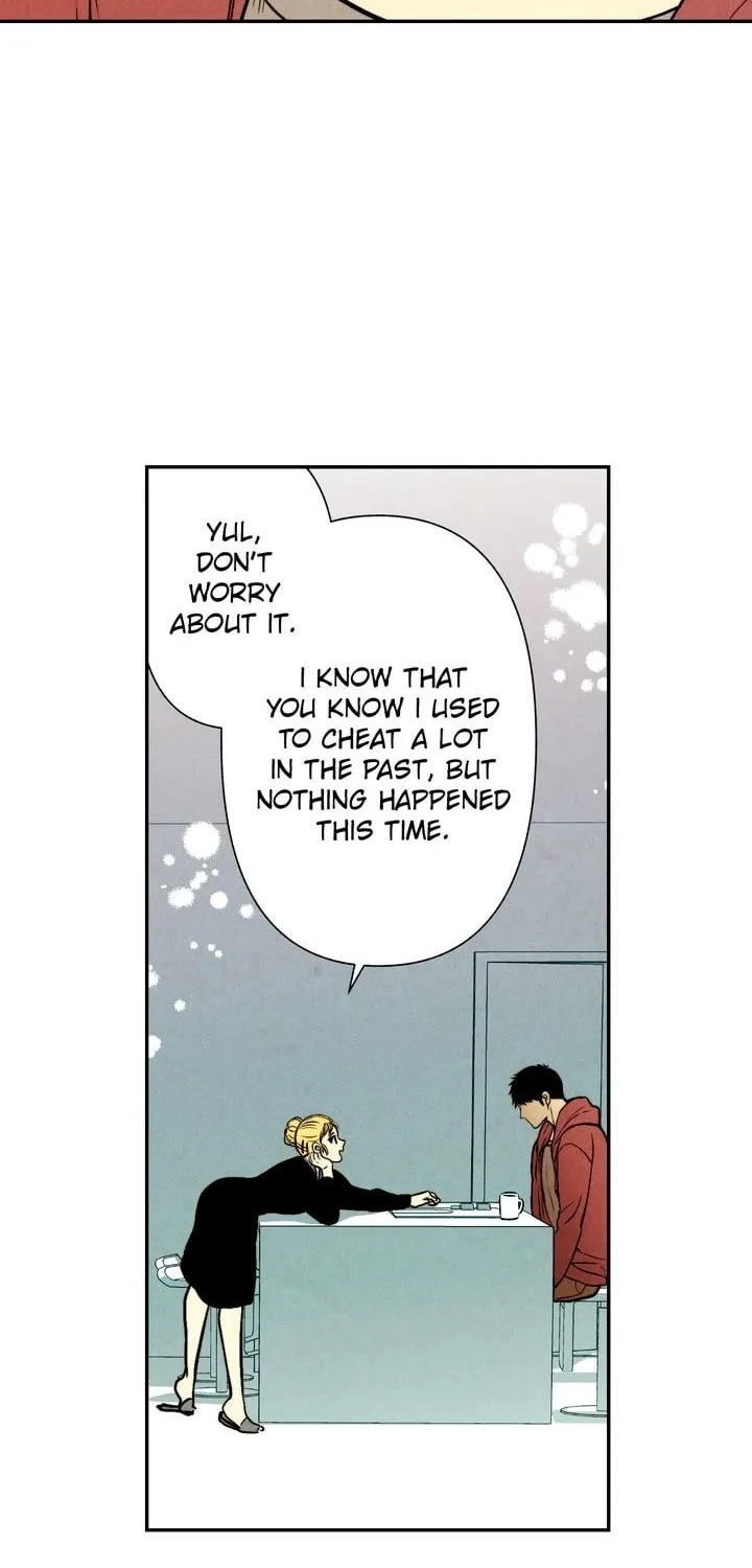 Just Give It to Me Chapter 24 page 14 - 
