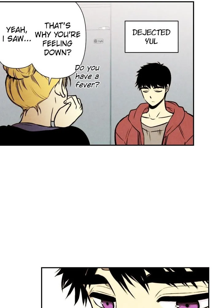 Just Give It to Me Chapter 24 page 18 - 
