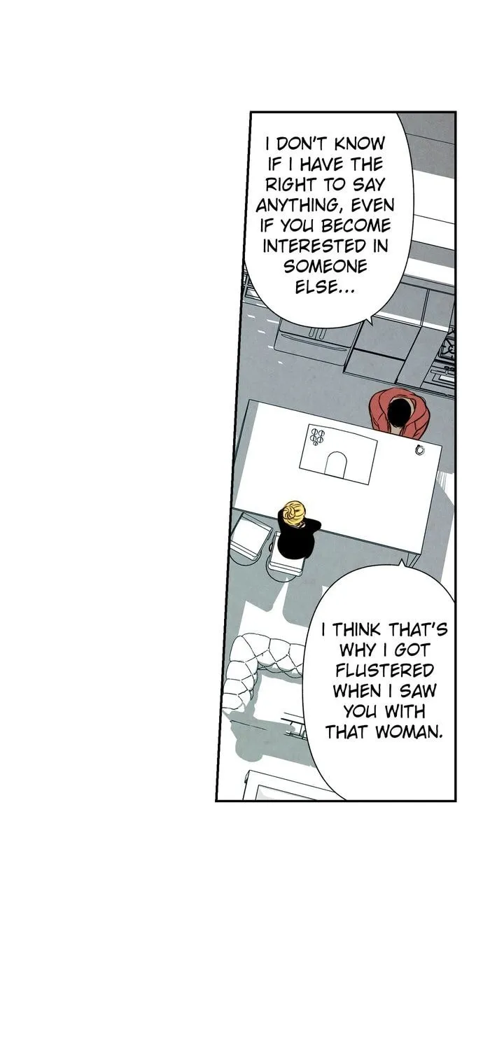 Just Give It to Me Chapter 24 page 20 - 