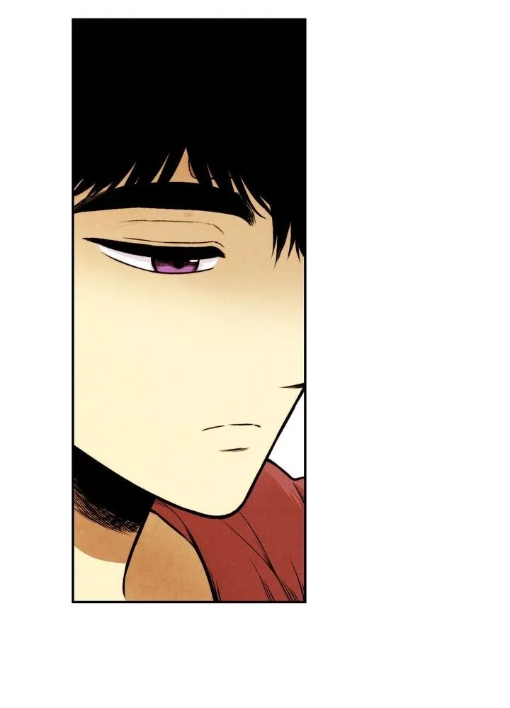 Just Give It to Me Chapter 24 page 21 - 