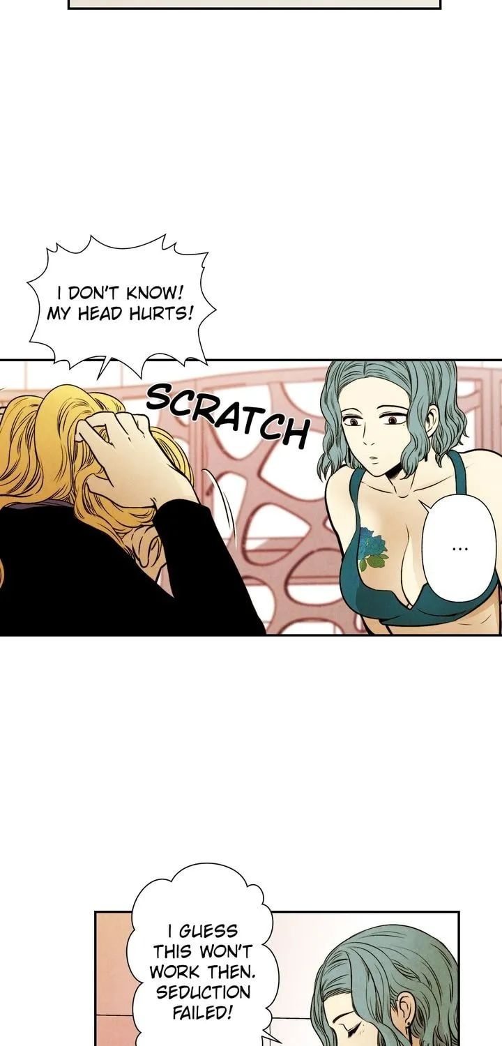 Just Give It to Me Chapter 24 page 5 - 