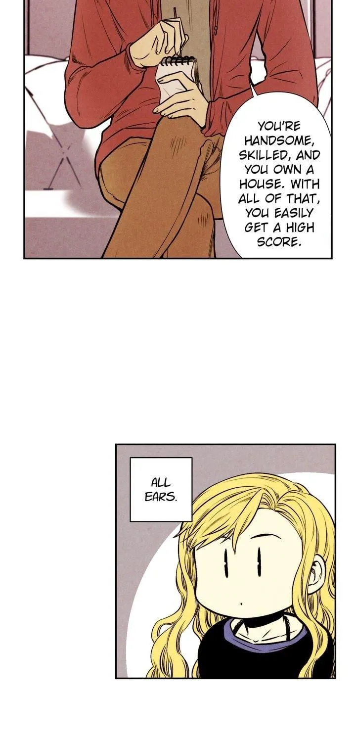 Just Give It to Me Chapter 25 page 11 - 