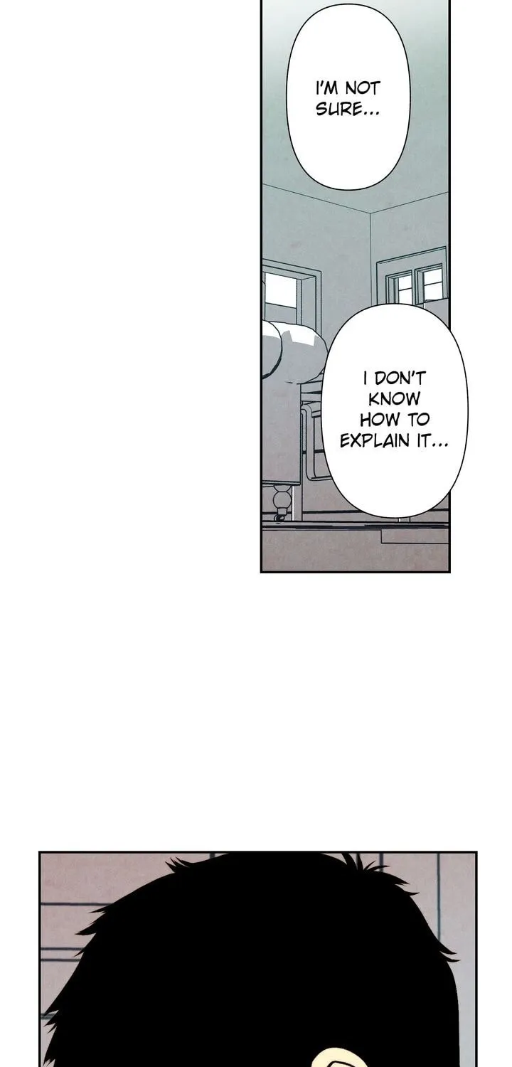 Just Give It to Me Chapter 26 page 12 - 