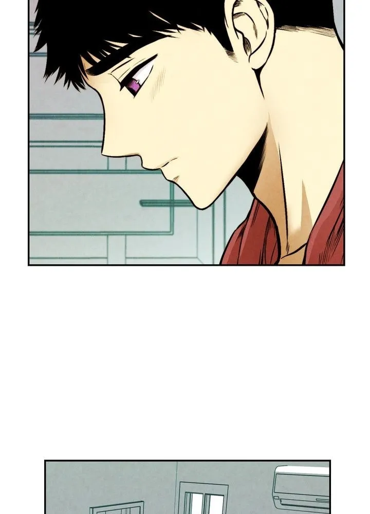 Just Give It to Me Chapter 26 page 13 - 