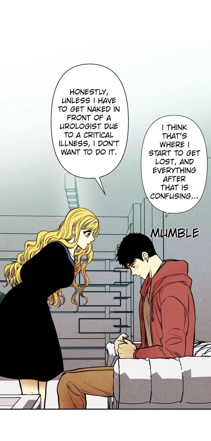 Just Give It to Me Chapter 26 page 15 - 