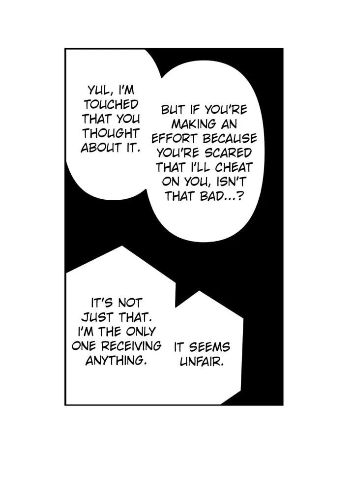 Just Give It to Me Chapter 26 page 20 - 