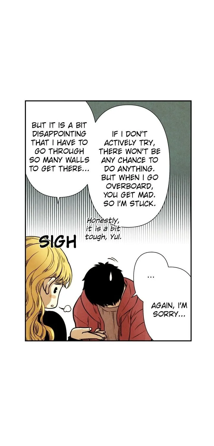 Just Give It to Me Chapter 26 page 9 - 