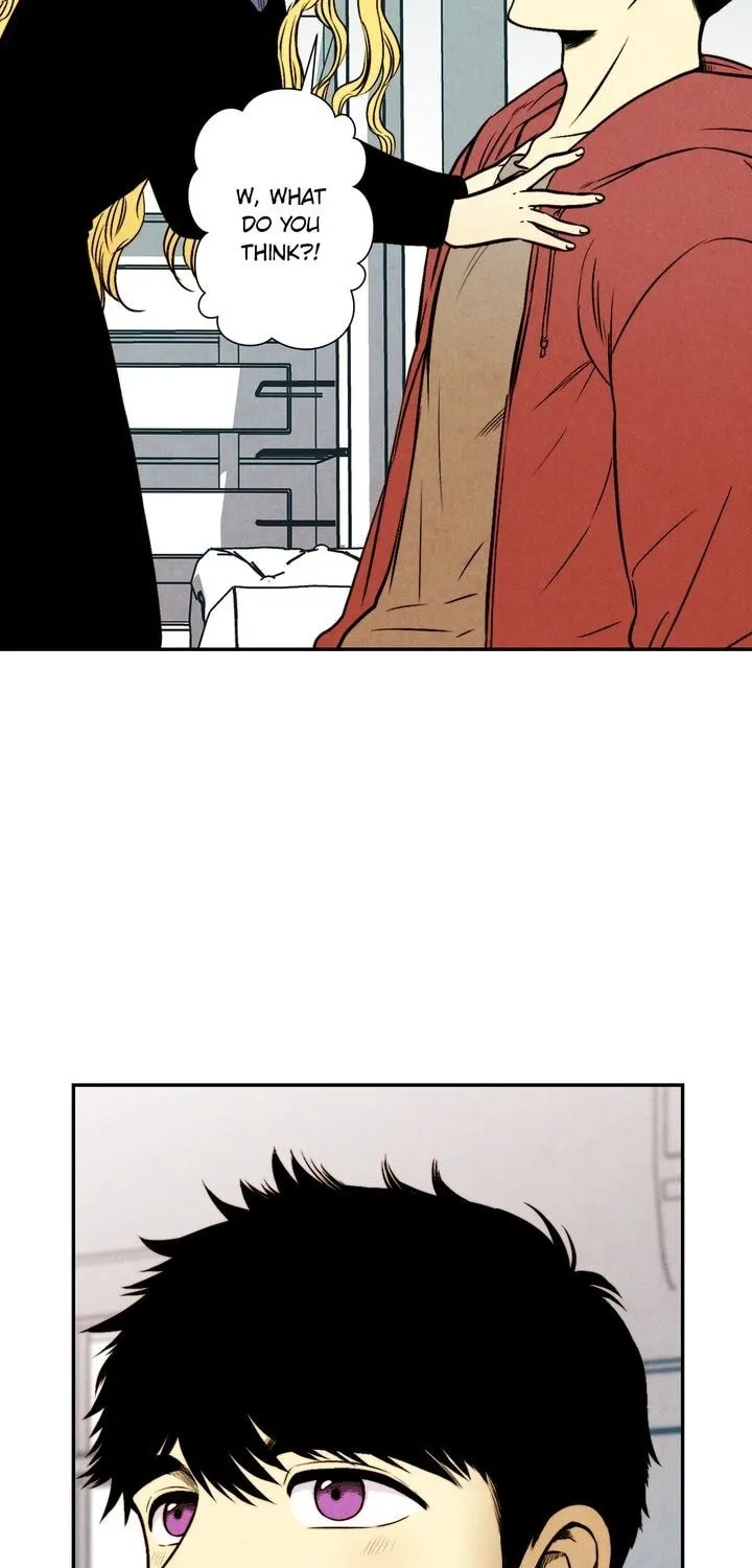 Just Give It to Me Chapter 27 page 11 - 