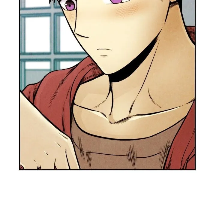 Just Give It to Me Chapter 27 page 13 - 