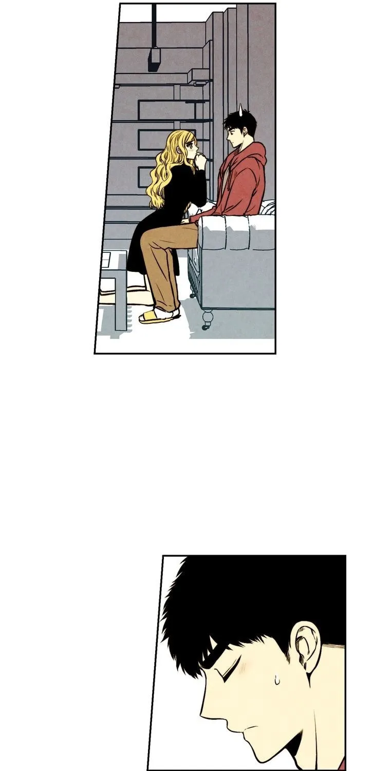 Just Give It to Me Chapter 27 page 5 - 