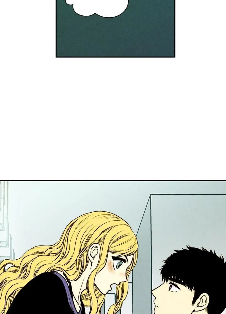 Just Give It to Me Chapter 27 page 10 - 