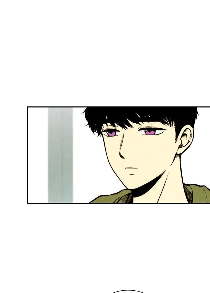 Just Give It to Me Chapter 28 page 17 - 
