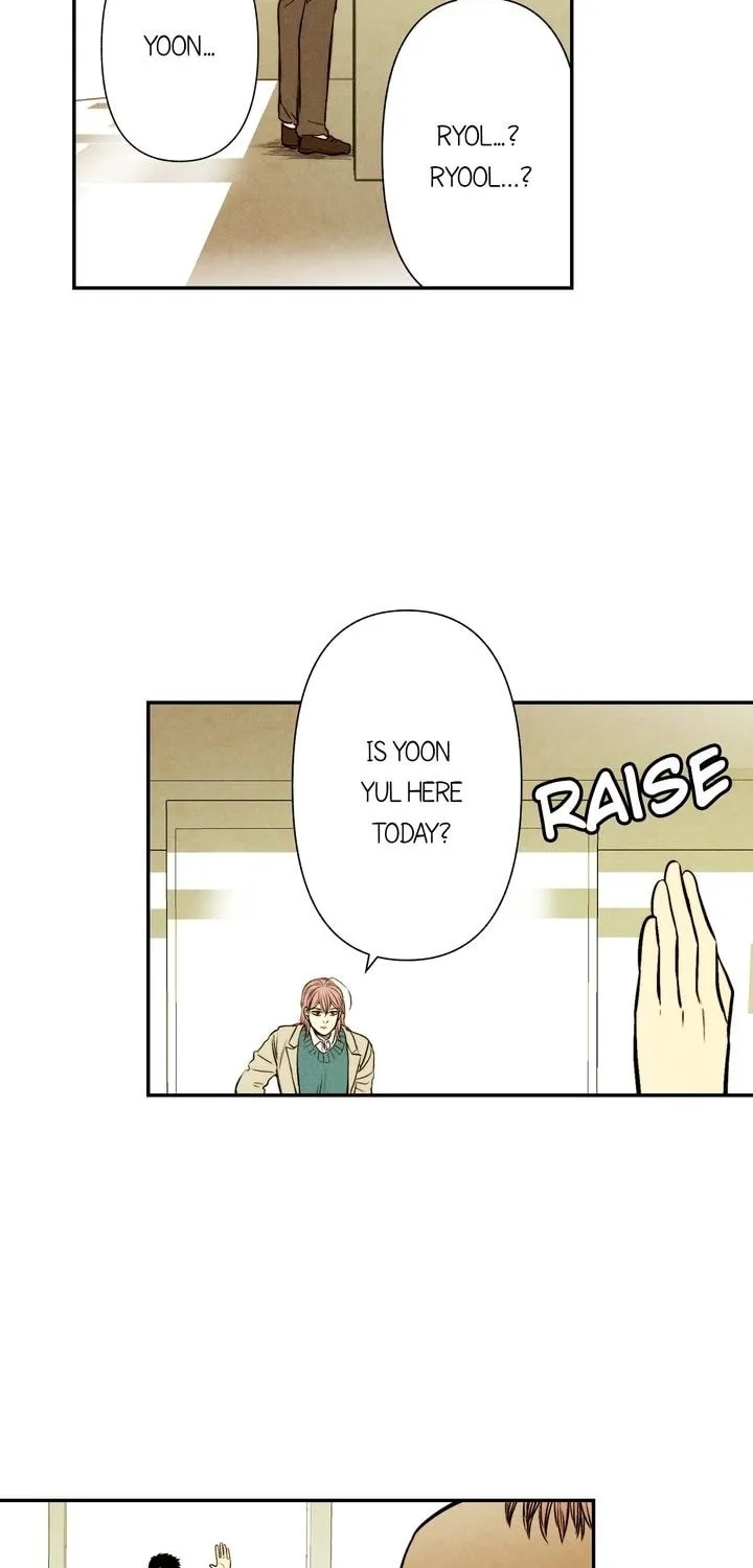 Just Give It to Me Chapter 28 page 8 - 