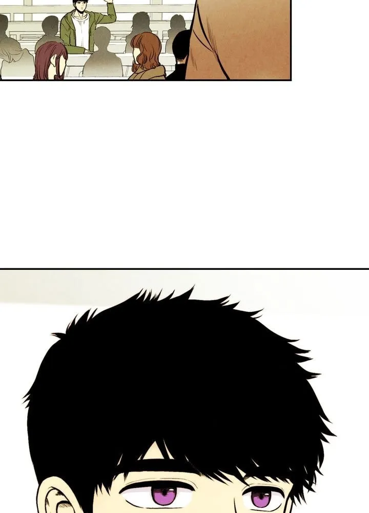 Just Give It to Me Chapter 28 page 9 - 