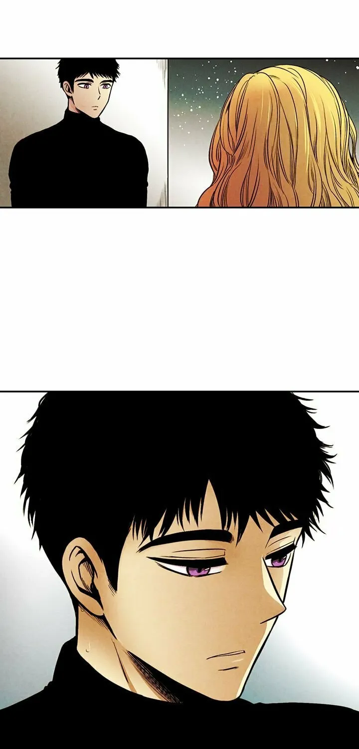 Just Give It to Me Chapter 3 page 17 - 