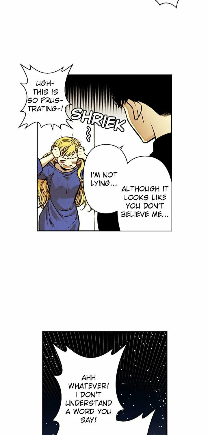Just Give It to Me Chapter 3 page 22 - 
