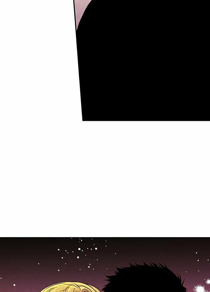 Just Give It to Me Chapter 3 page 27 - 
