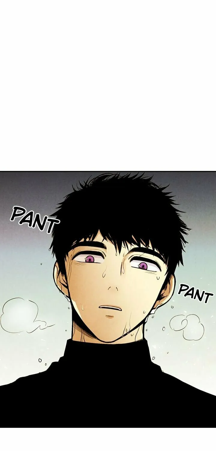 Just Give It to Me Chapter 3 page 4 - 