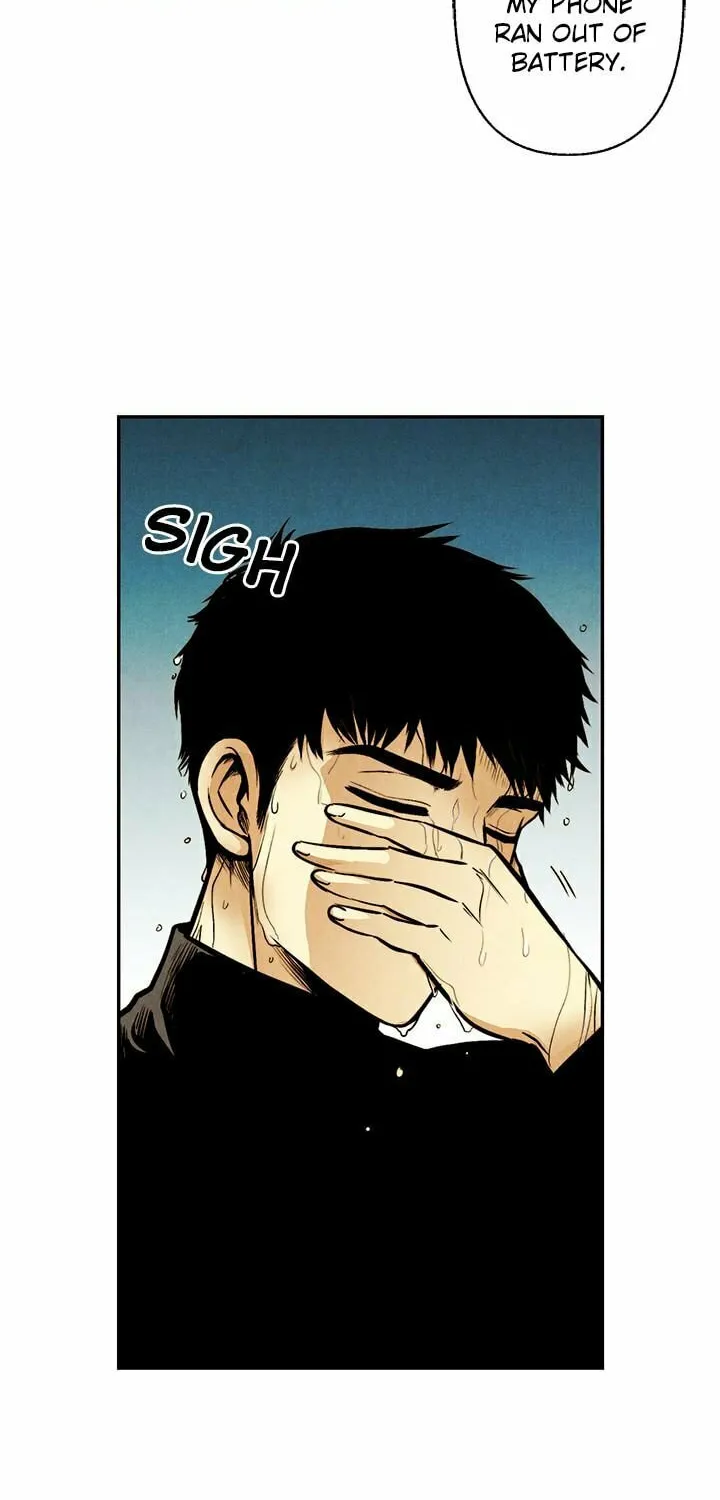 Just Give It to Me Chapter 3 page 8 - 