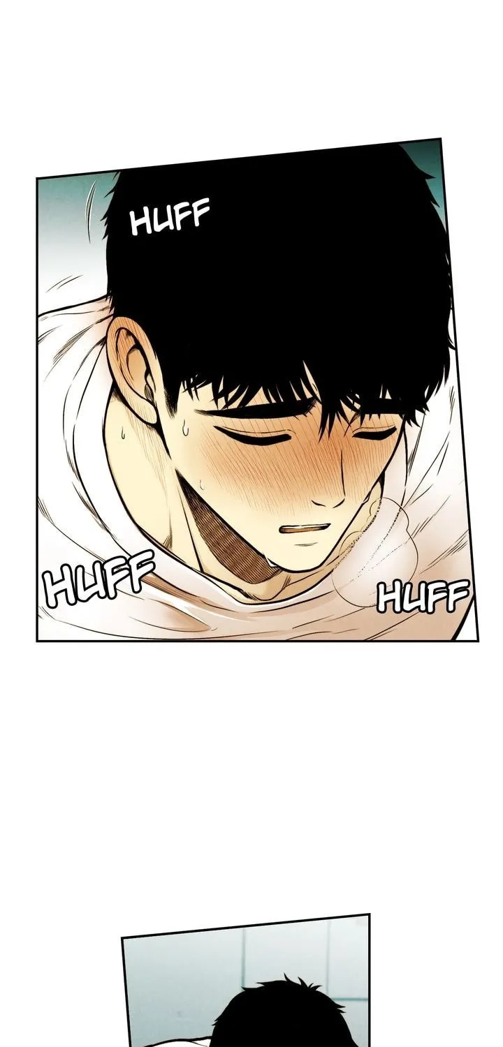 Just Give It to Me Chapter 30 page 2 - 