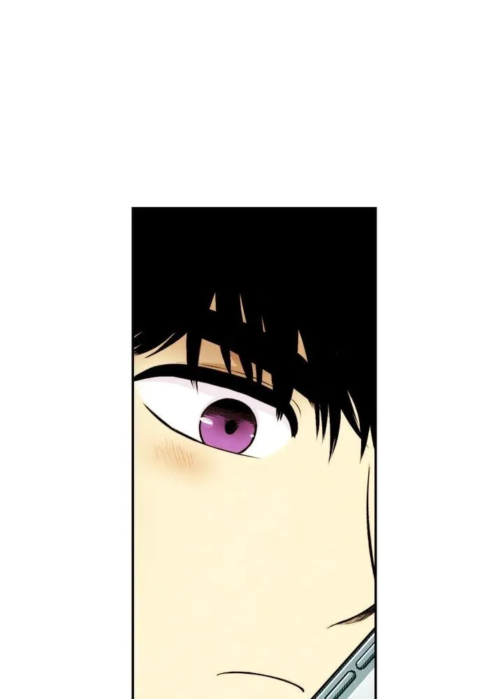 Just Give It to Me Chapter 30 page 23 - 