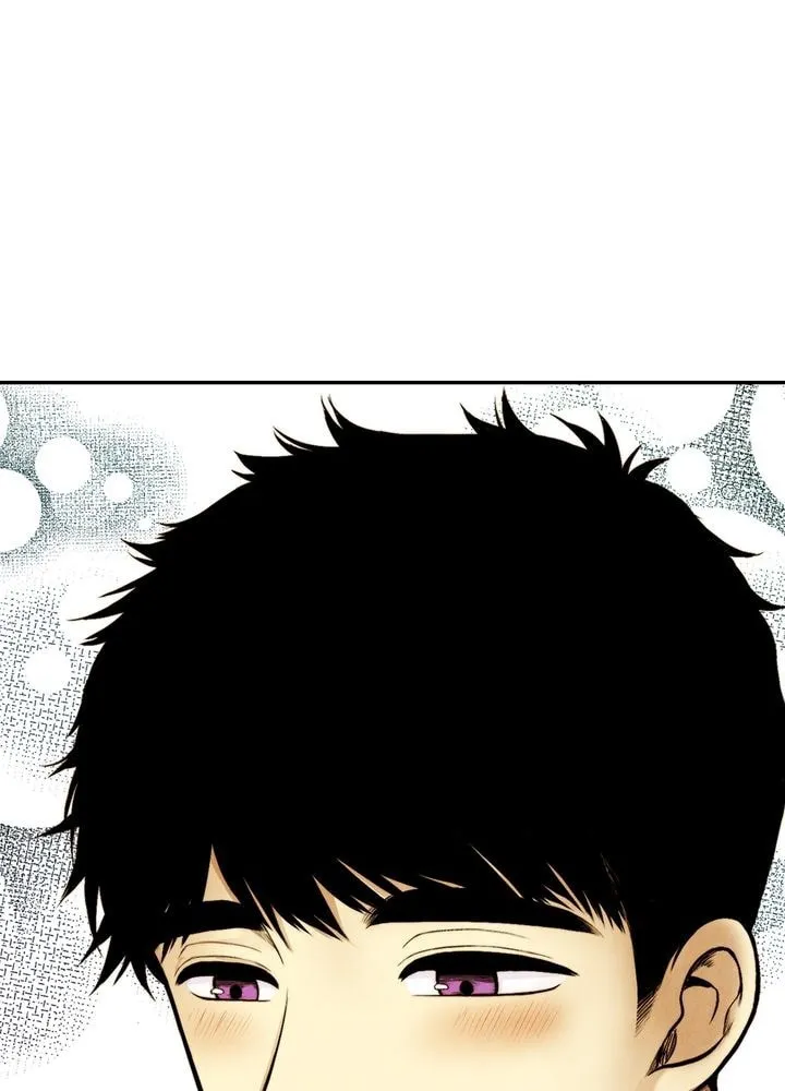 Just Give It to Me Chapter 30 page 26 - 