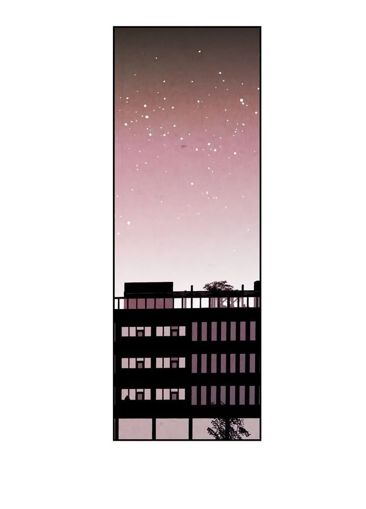 Just Give It to Me Chapter 30 page 9 - 