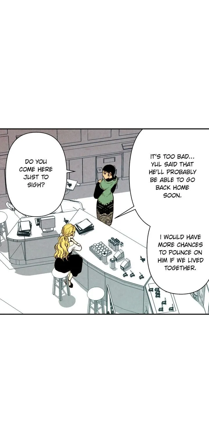 Just Give It to Me Chapter 31 page 2 - 