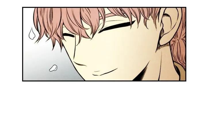 Just Give It to Me Chapter 31 page 11 - 