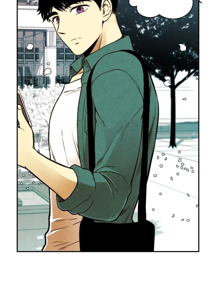 Just Give It to Me Chapter 31 page 9 - 