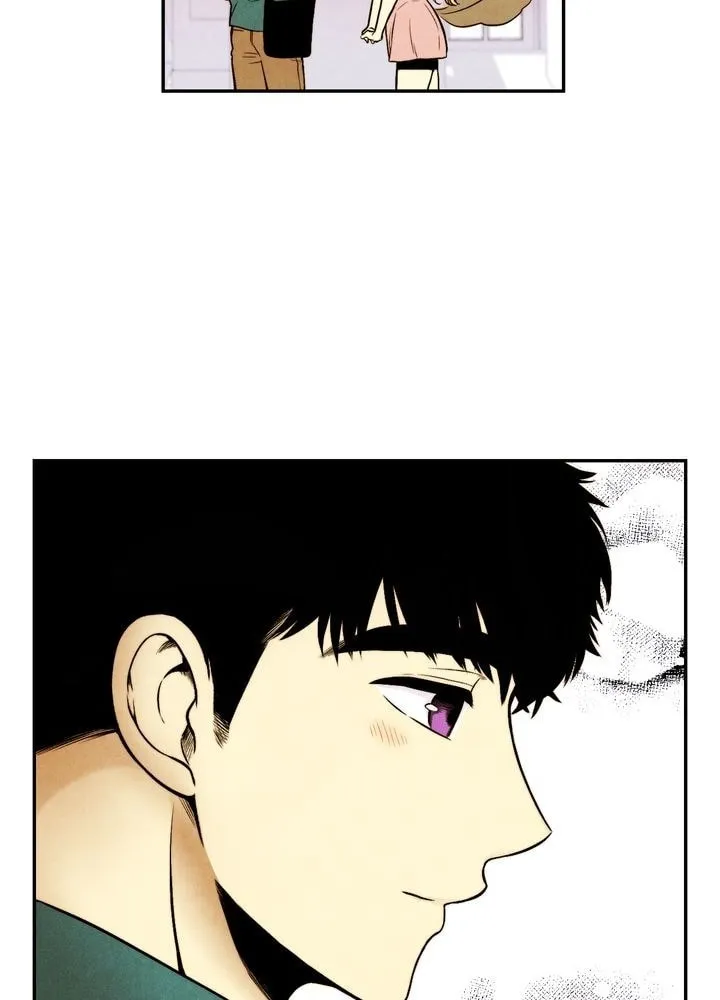 Just Give It to Me Chapter 32 page 13 - 