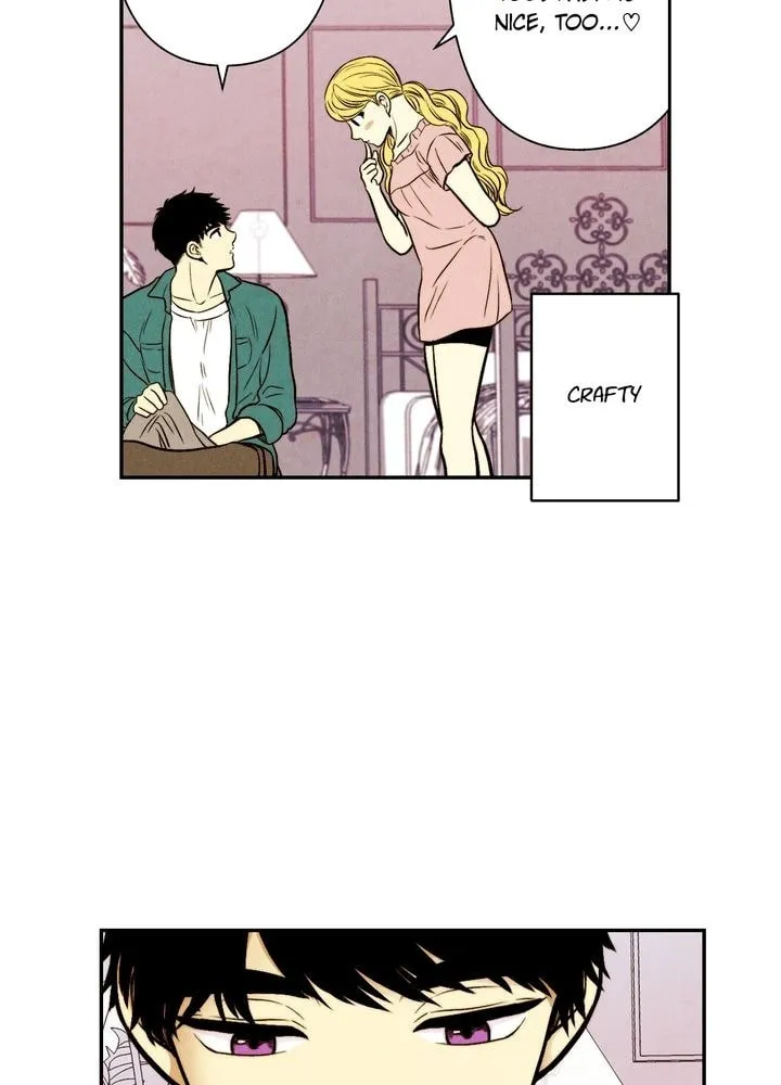 Just Give It to Me Chapter 32 page 3 - 