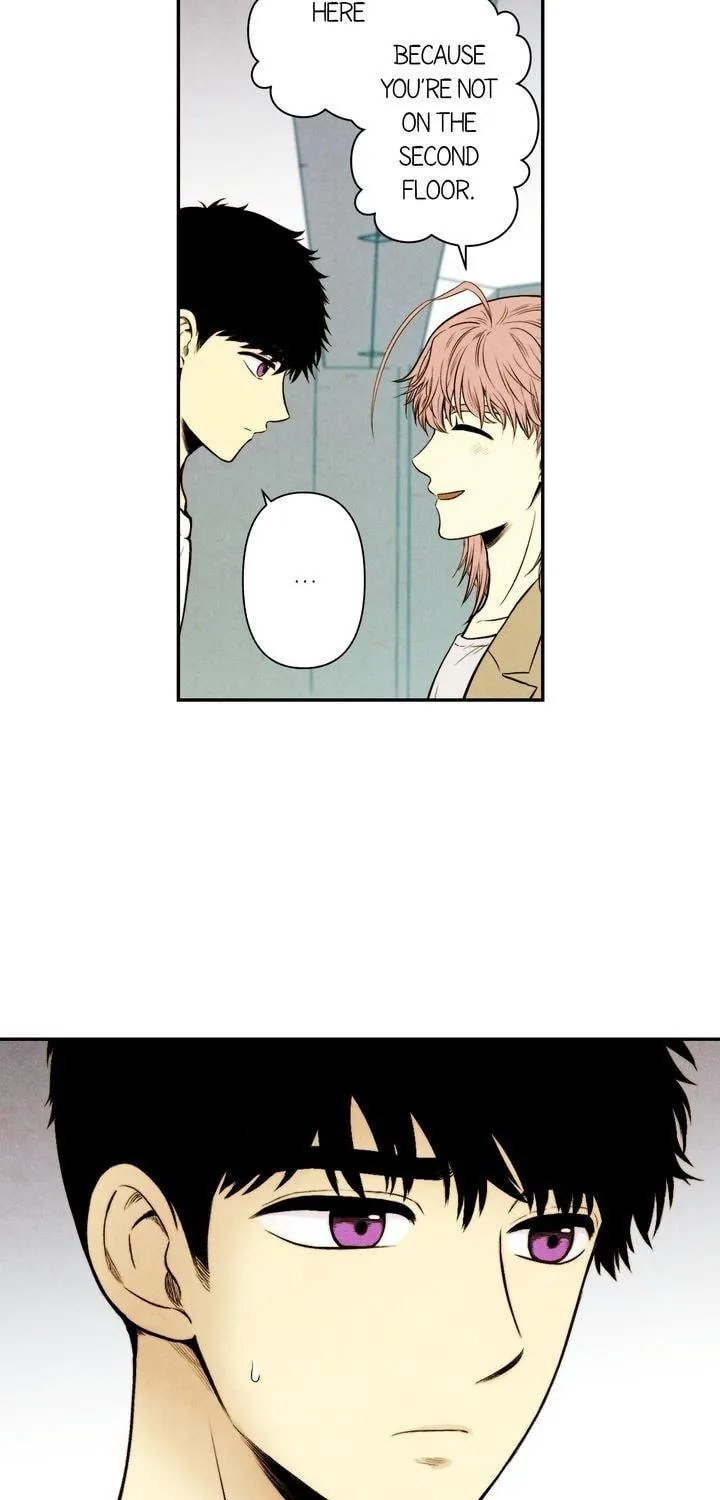Just Give It to Me Chapter 32 page 25 - 