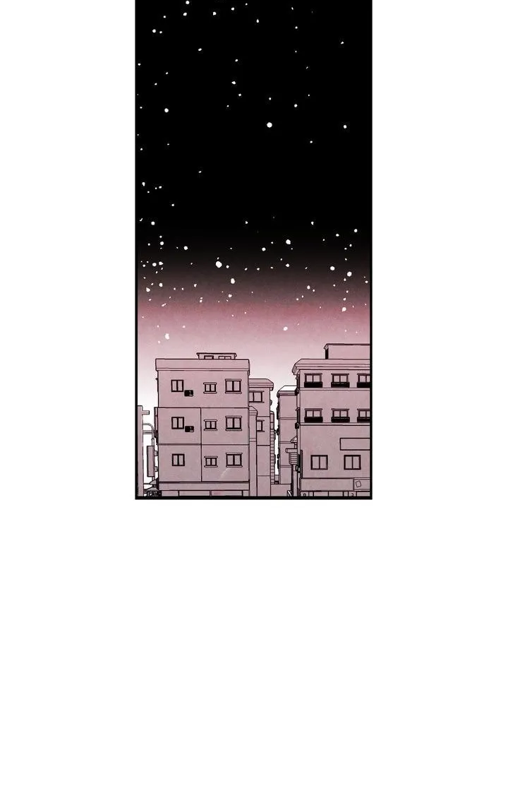 Just Give It to Me Chapter 32 page 41 - 
