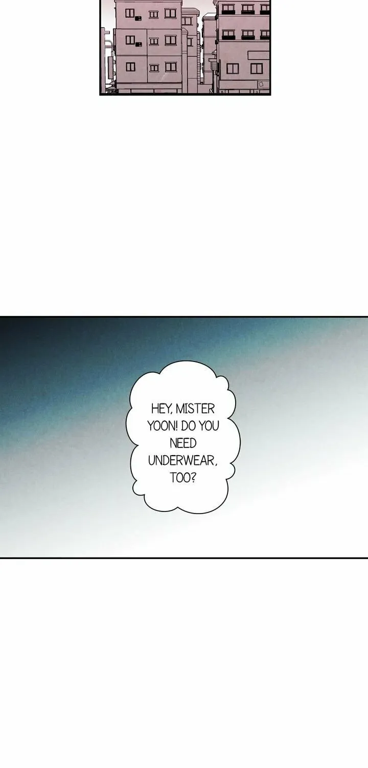 Just Give It to Me Chapter 33 page 2 - 
