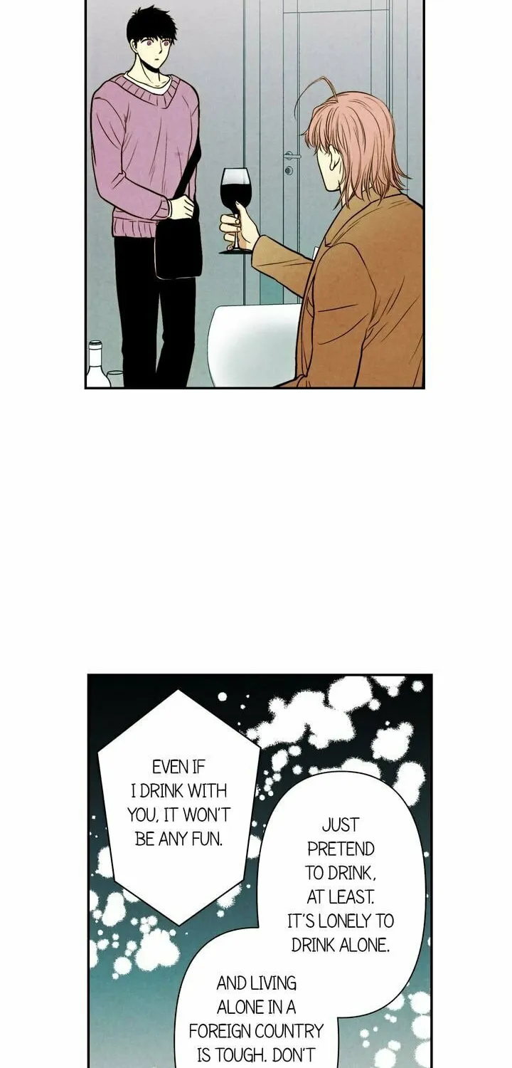 Just Give It to Me Chapter 33 page 15 - 