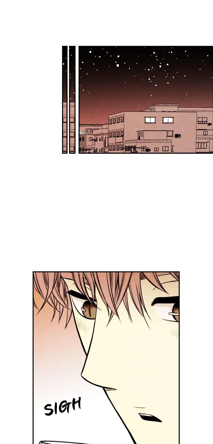 Just Give It to Me Chapter 33 page 17 - 
