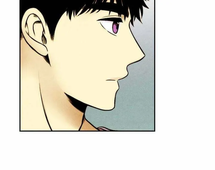 Just Give It to Me Chapter 33 page 20 - 