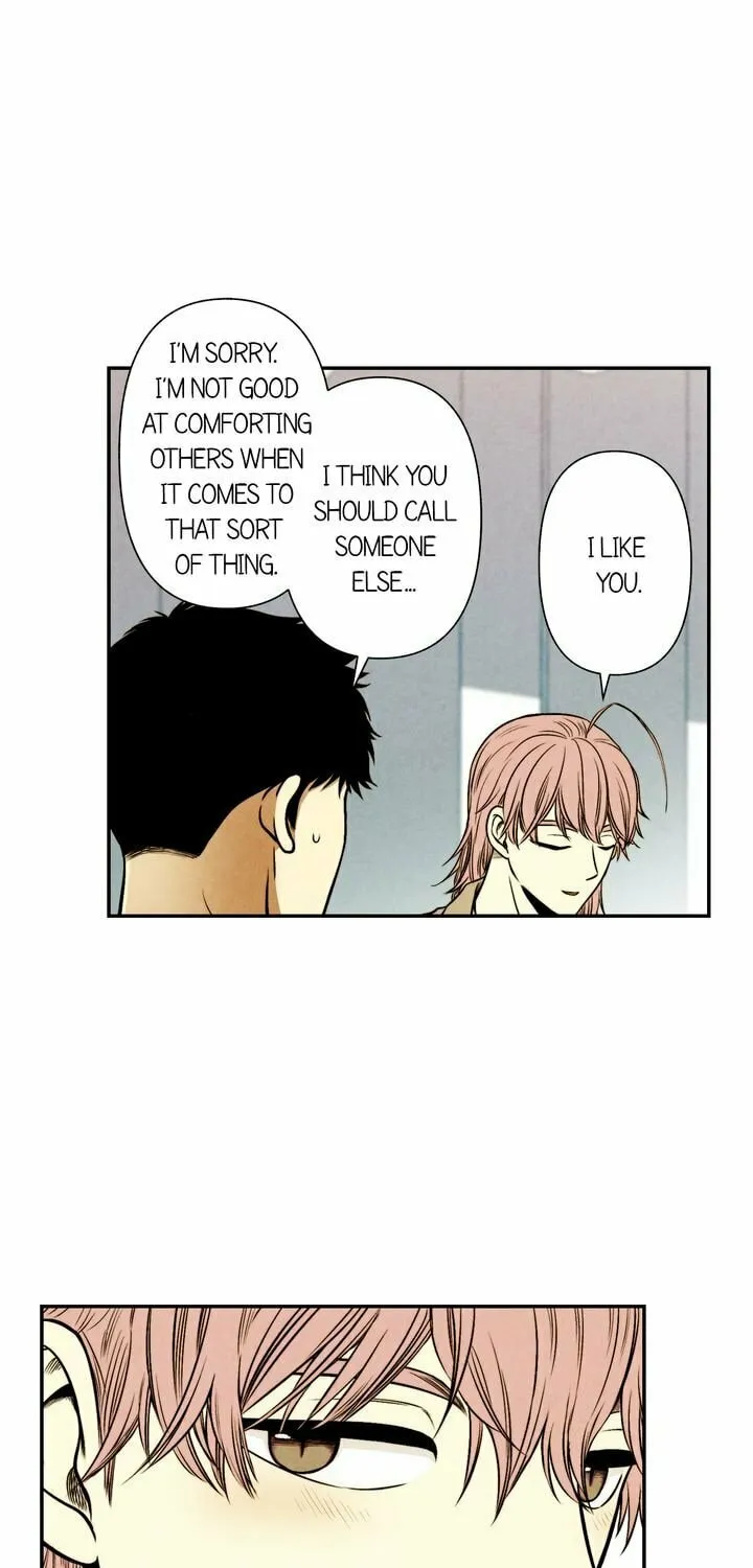 Just Give It to Me Chapter 33 page 21 - 
