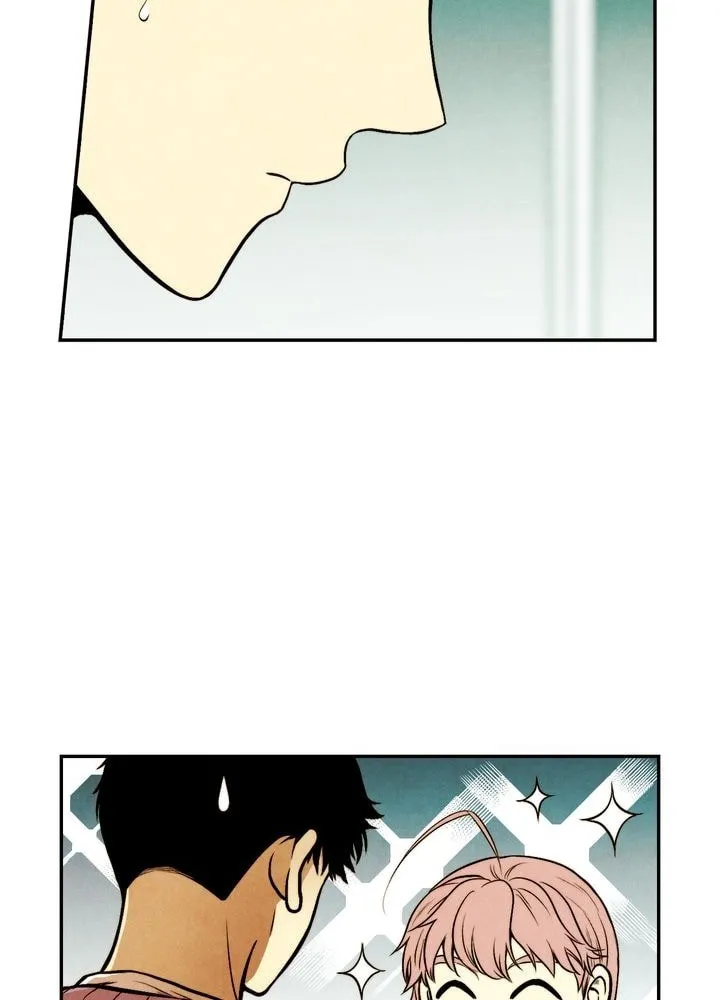 Just Give It to Me Chapter 33 page 29 - 