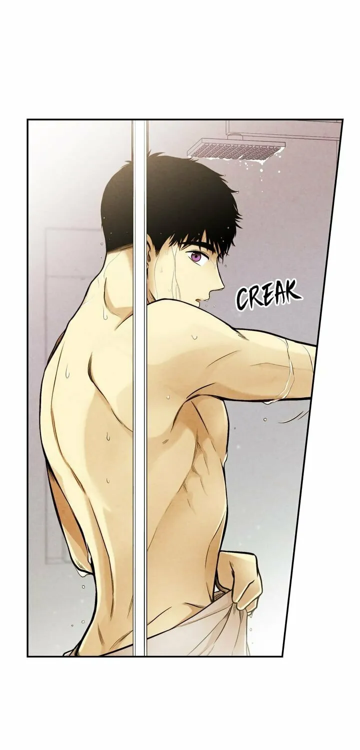 Just Give It to Me Chapter 33 page 7 - 