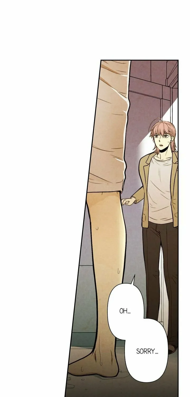 Just Give It to Me Chapter 33 page 8 - 