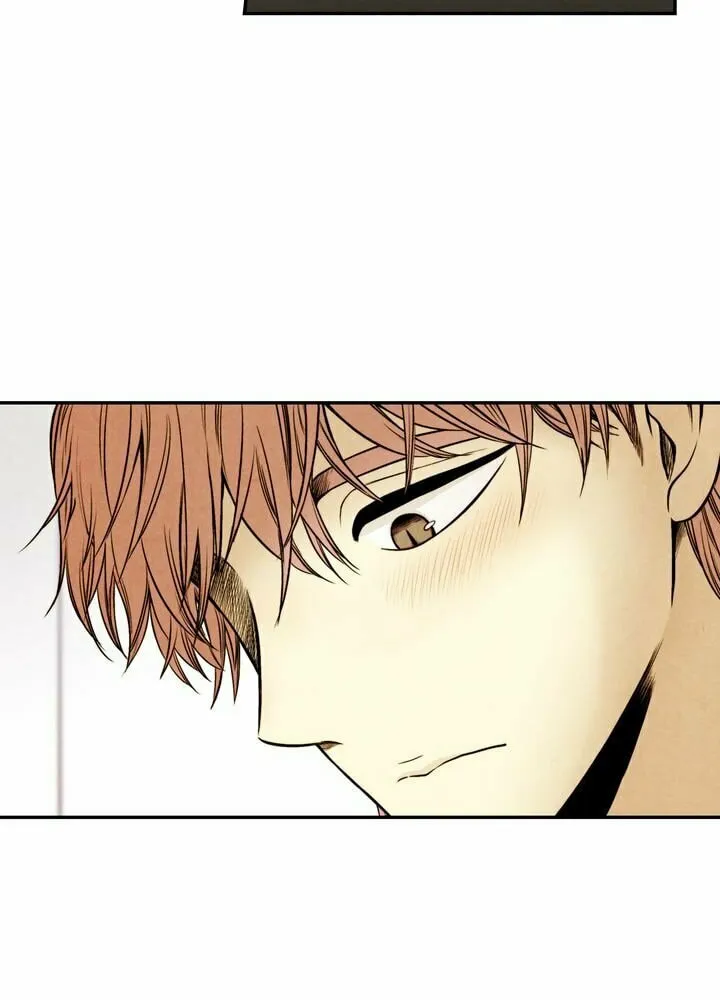 Just Give It to Me Chapter 33 page 9 - 
