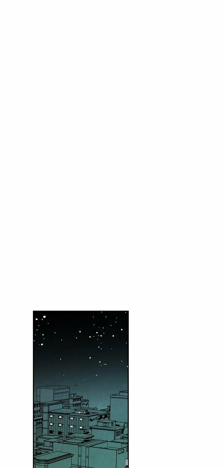 Just Give It to Me Chapter 33 page 10 - 