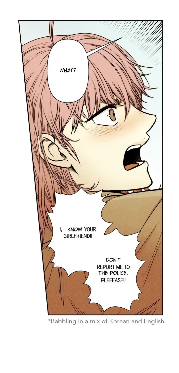 Just Give It to Me Chapter 34 page 11 - 