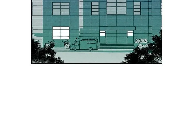 Just Give It to Me Chapter 34 page 17 - 