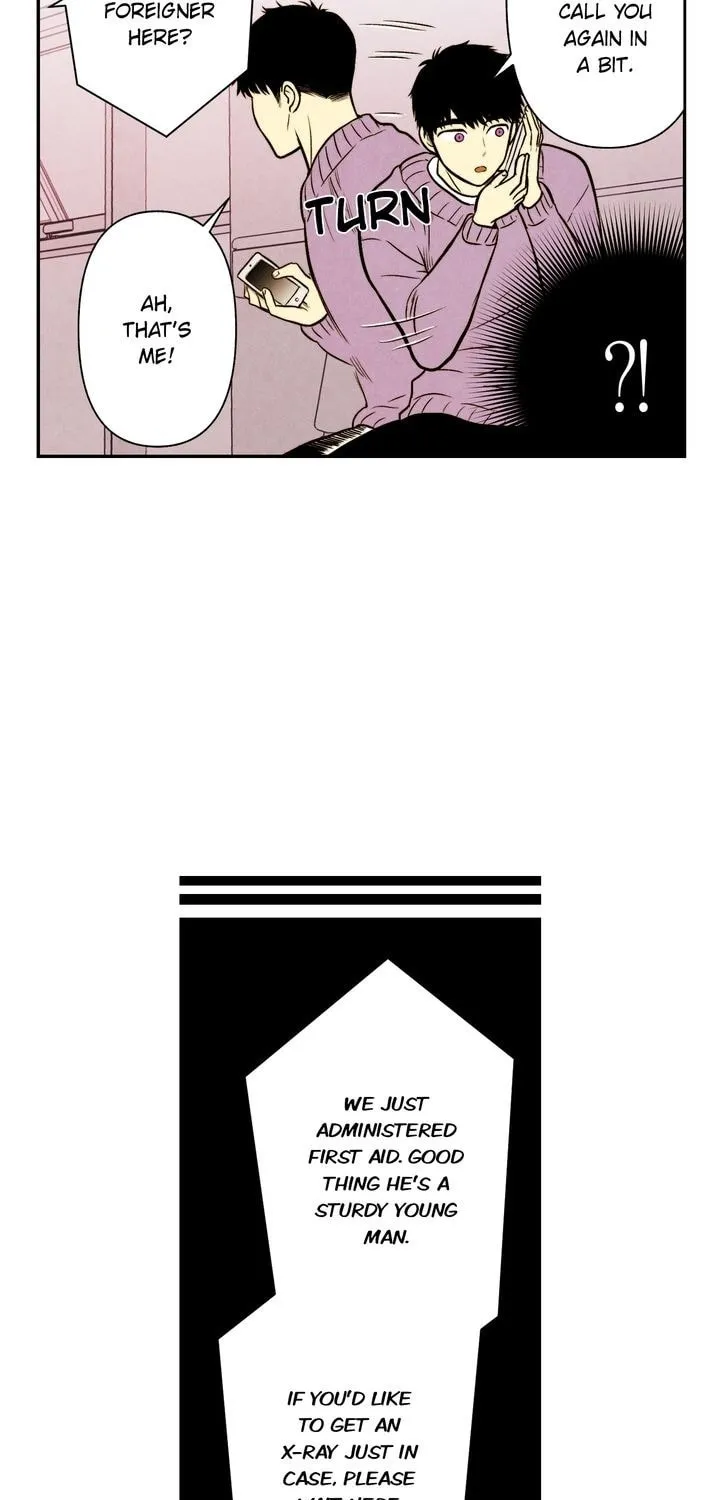 Just Give It to Me Chapter 34 page 21 - 