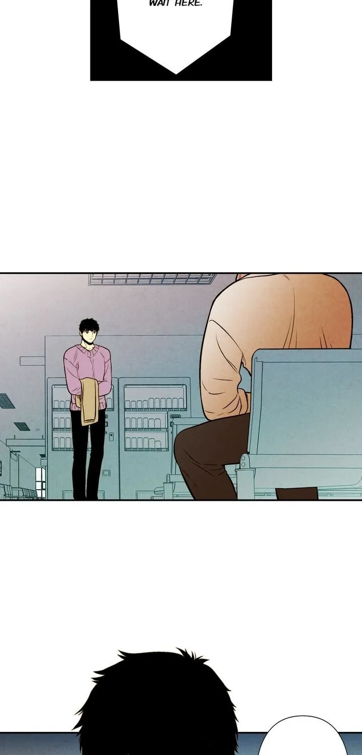 Just Give It to Me Chapter 34 page 22 - 