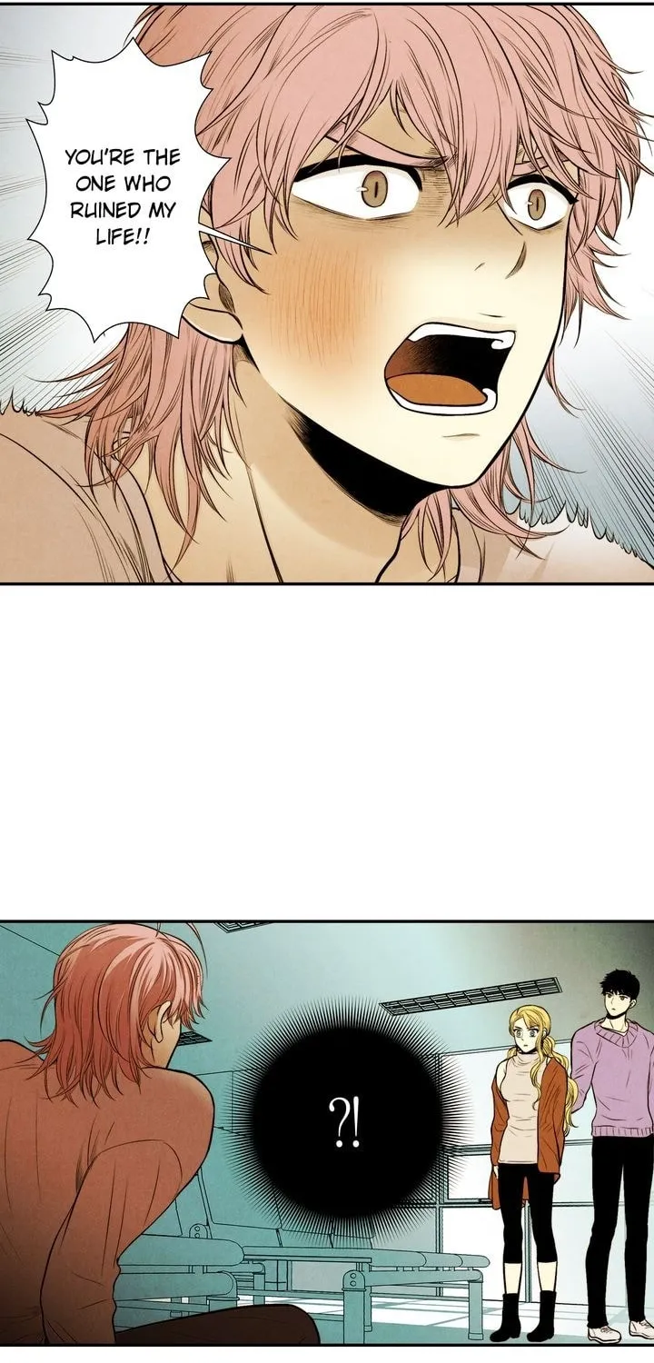Just Give It to Me Chapter 34 page 43 - 