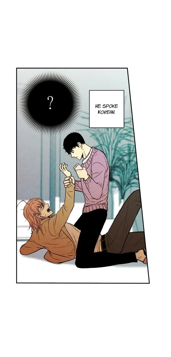 Just Give It to Me Chapter 34 page 10 - 